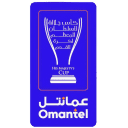 Copa do Sultão do Omã